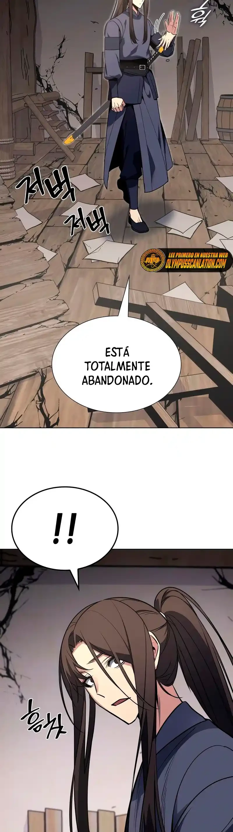 Reencarne como el heredero loco Capítulo 49 - Página 60 en español