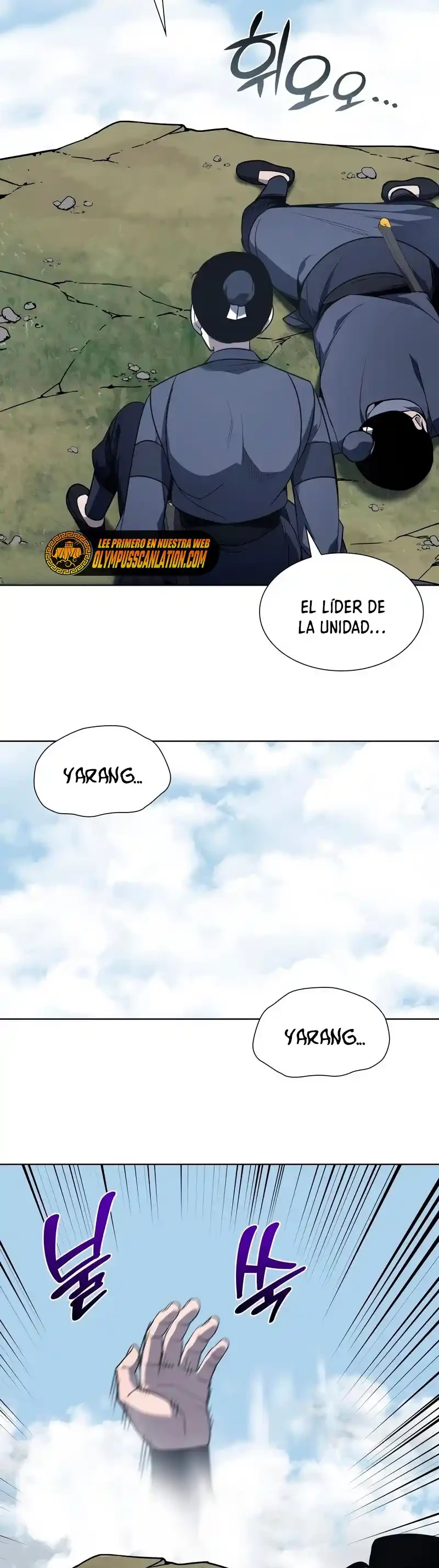 Reencarne como el heredero loco Capítulo 49 - Página 66 en español