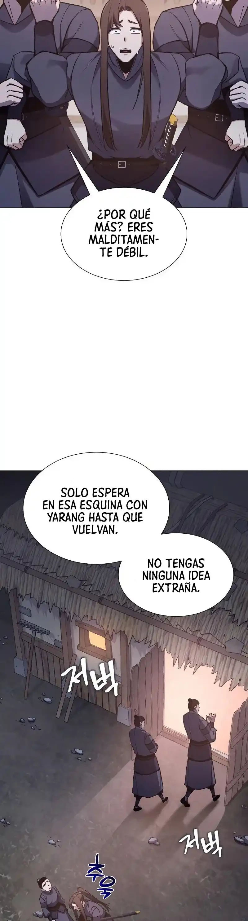Reencarne como el heredero loco Capítulo 50 - Página 71 en español