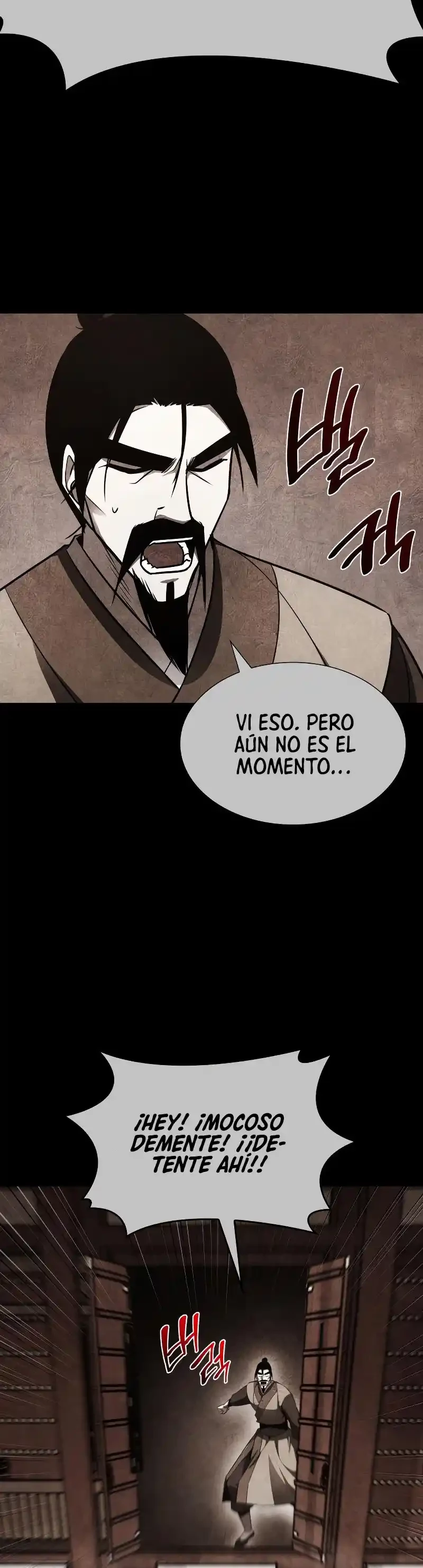 Reencarne como el heredero loco Capítulo 50 - Página 78 en español