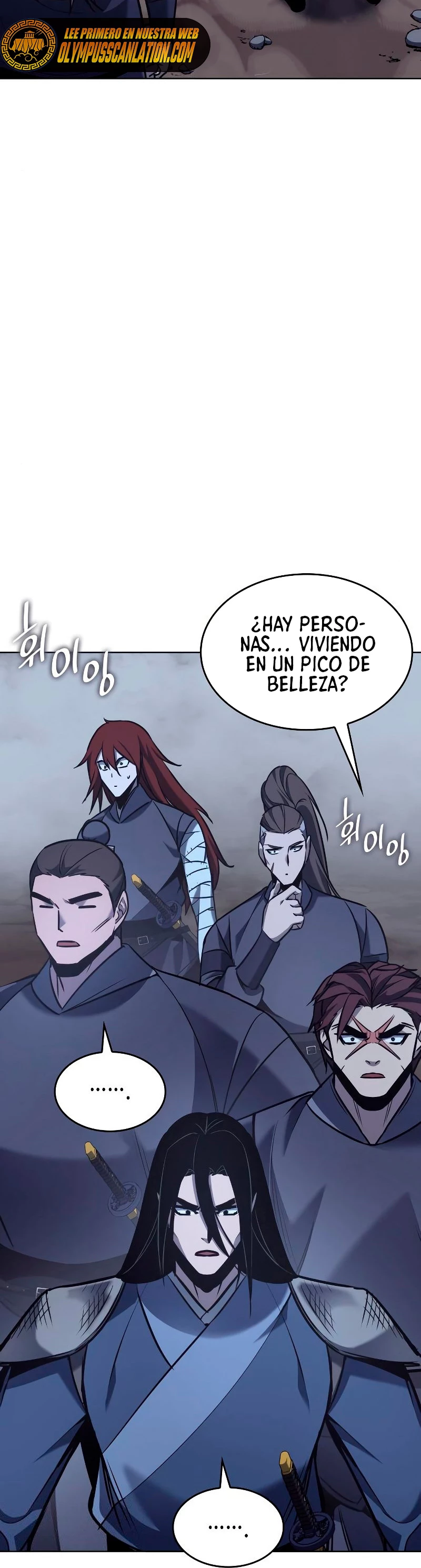 Reencarne como el heredero loco Capítulo 51 - Página 3 en español