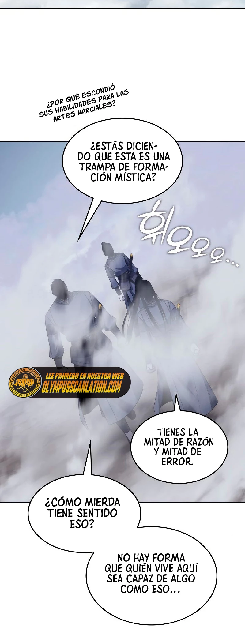 Reencarne como el heredero loco Capítulo 51 - Página 74 en español