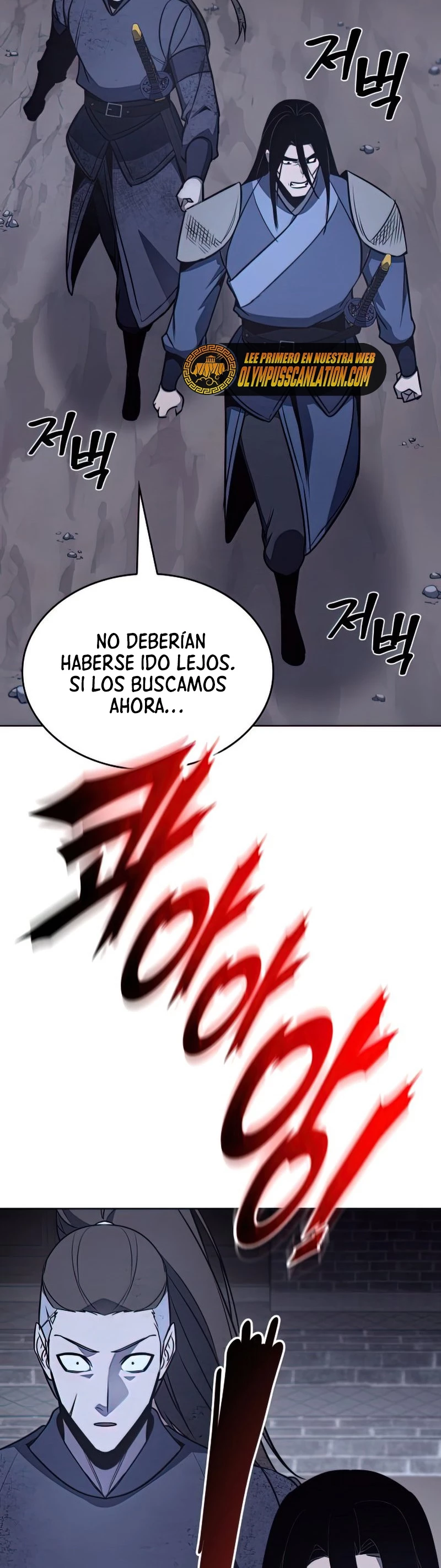 Reencarne como el heredero loco Capítulo 52 - Página 43 en español