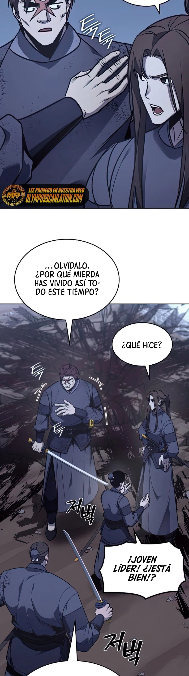 Reencarne como el heredero loco Capítulo 52 - Página 54 en español