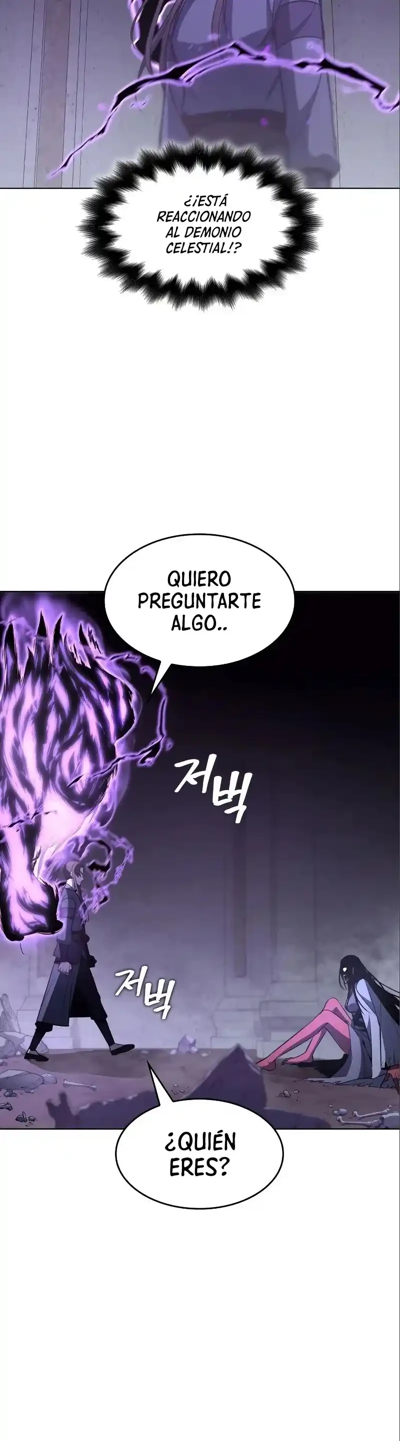 Reencarne como el heredero loco Capítulo 54 - Página 8 en español