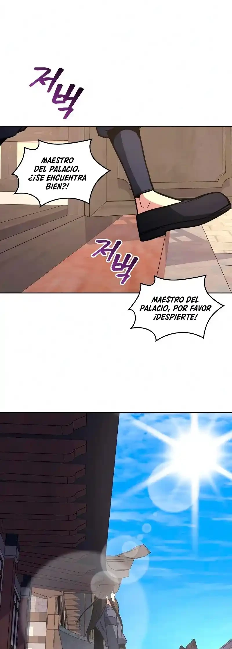 Reencarne como el heredero loco Capítulo 55 - Página 149 en español