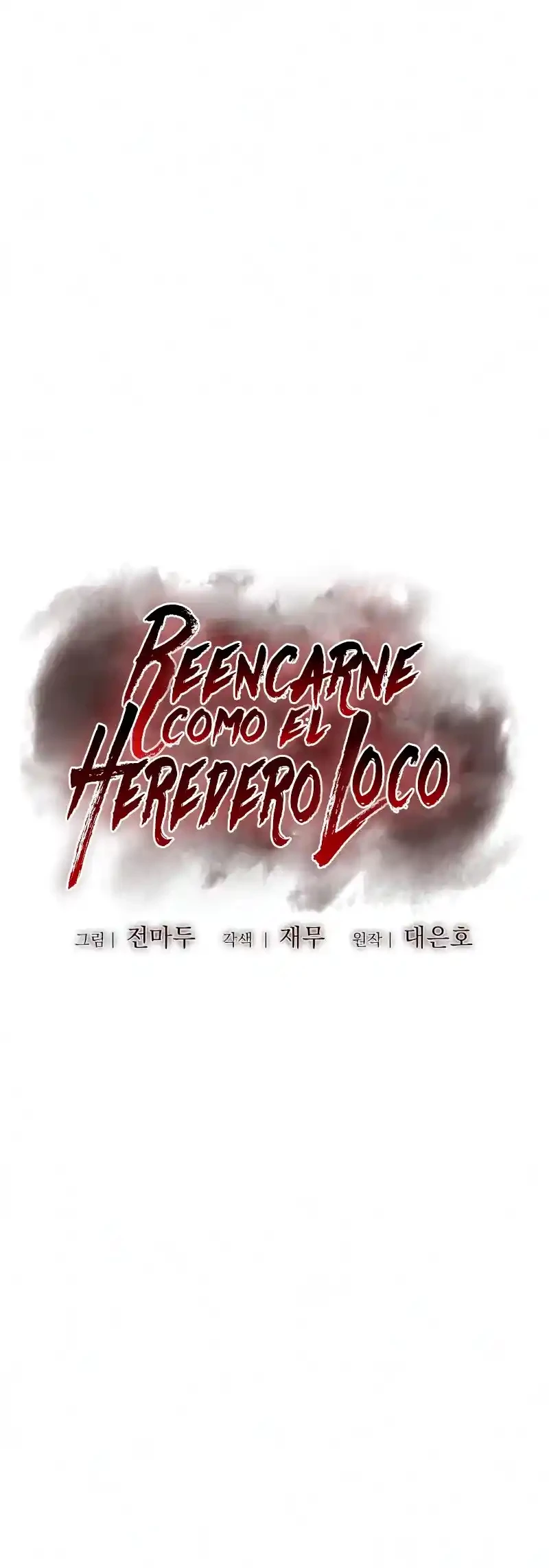 Reencarne como el heredero loco Capítulo 55 - Página 6 en español