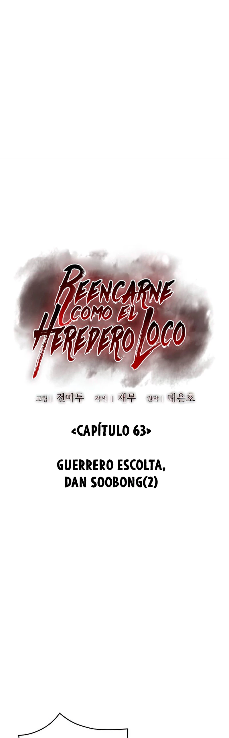 Reencarne como el heredero loco Capítulo 63 - Página 36 en español