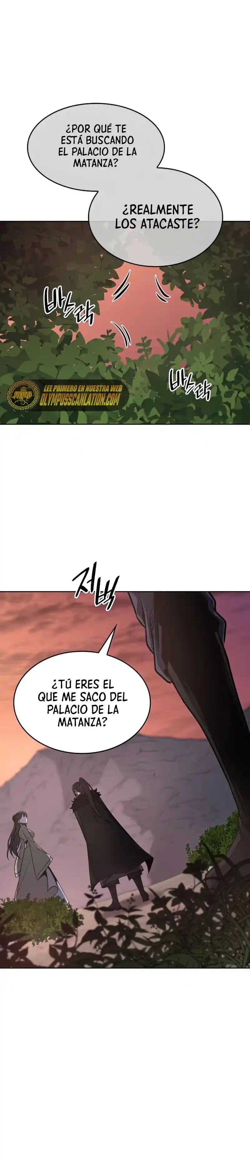 Reencarne como el heredero loco Capítulo 64 - Página 23 en español