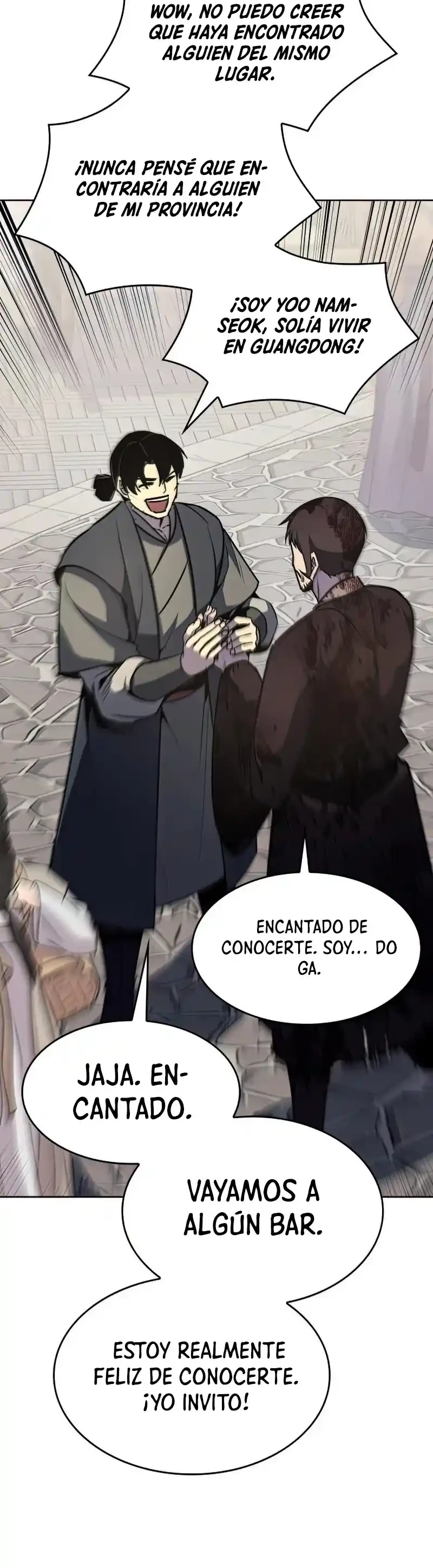 Reencarne como el heredero loco Capítulo 65 - Página 73 en español