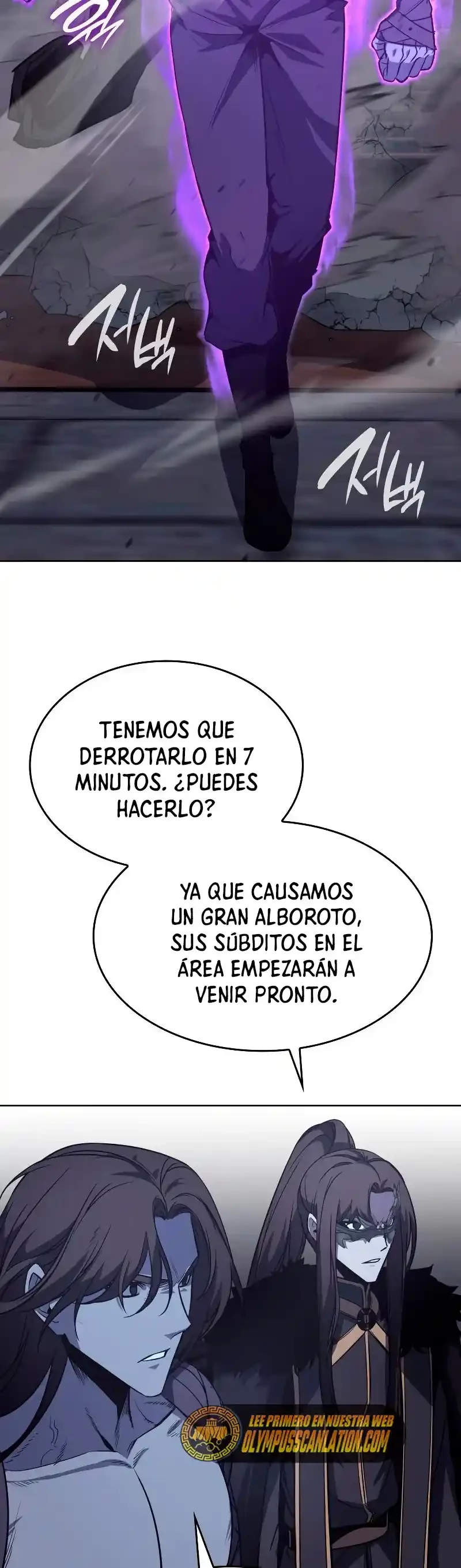 Reencarne como el heredero loco Capítulo 67 - Página 51 en español