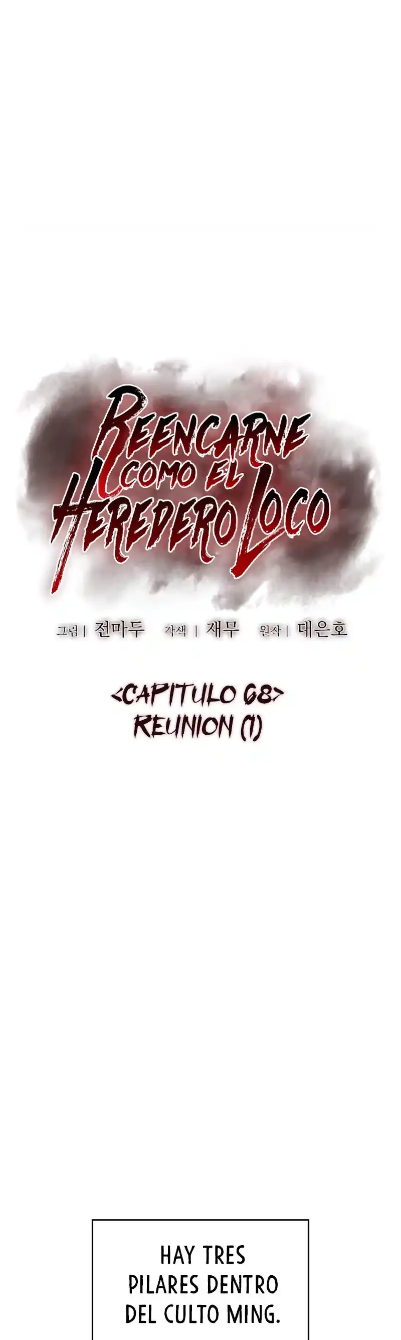 Reencarne como el heredero loco Capítulo 68 - Página 54 en español