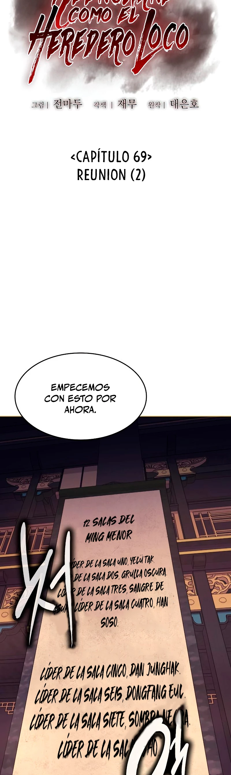 Reencarne como el heredero loco Capítulo 69 - Página 60 en español