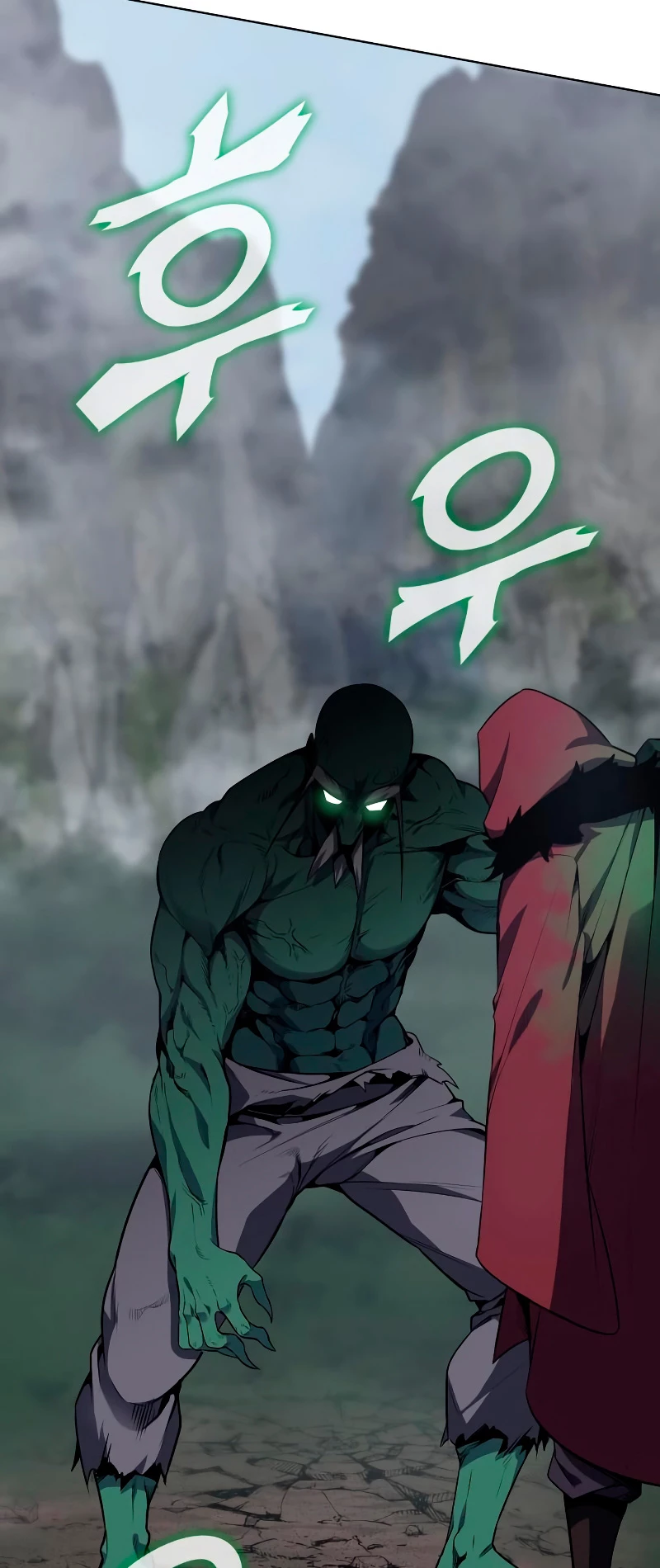 Reencarne como el heredero loco Capítulo 77 - Página 106 en español