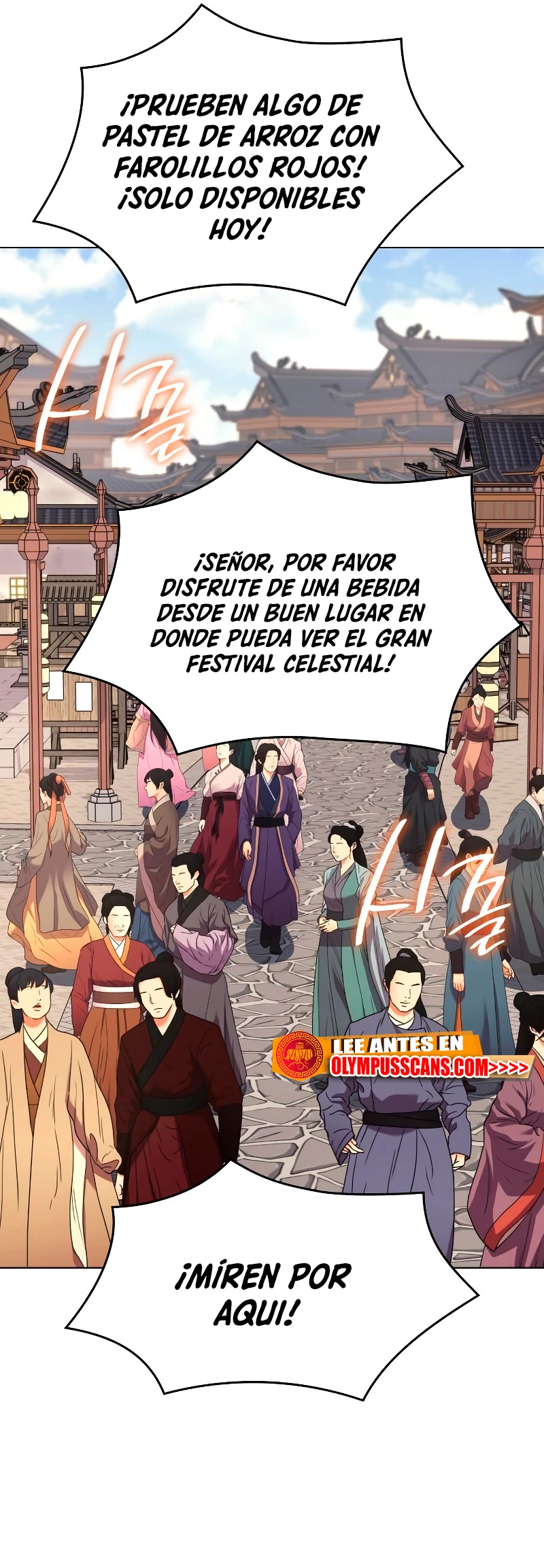 Reencarne como el heredero loco Capítulo 79 - Página 100 en español