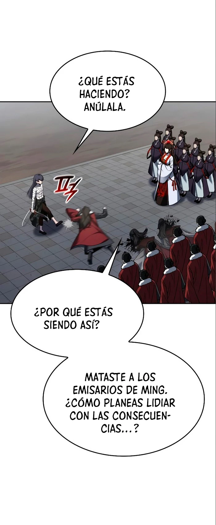 Reencarne como el heredero loco Capítulo 84 - Página 39 en español