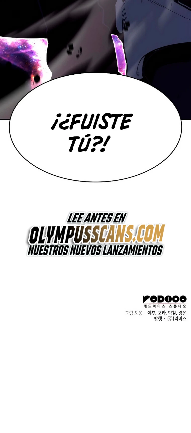 Reencarne como el heredero loco Capítulo 89 - Página 102 en español