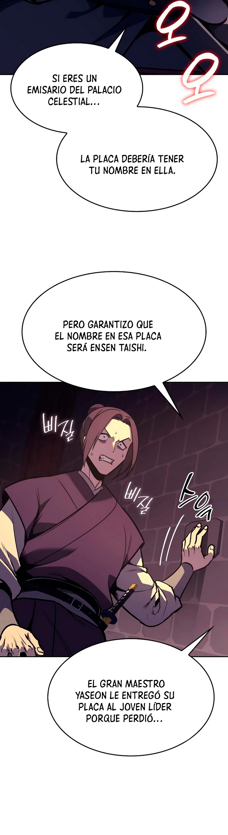 Reencarne como el heredero loco Capítulo 89 - Página 27 en español