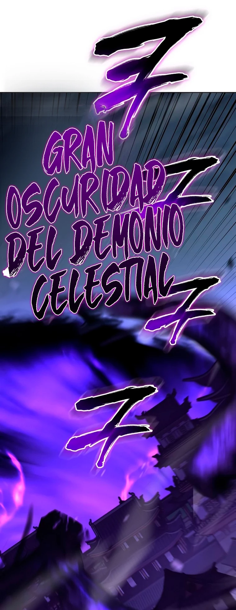 Reencarne como el heredero loco Capítulo 90 - Página 107 en español