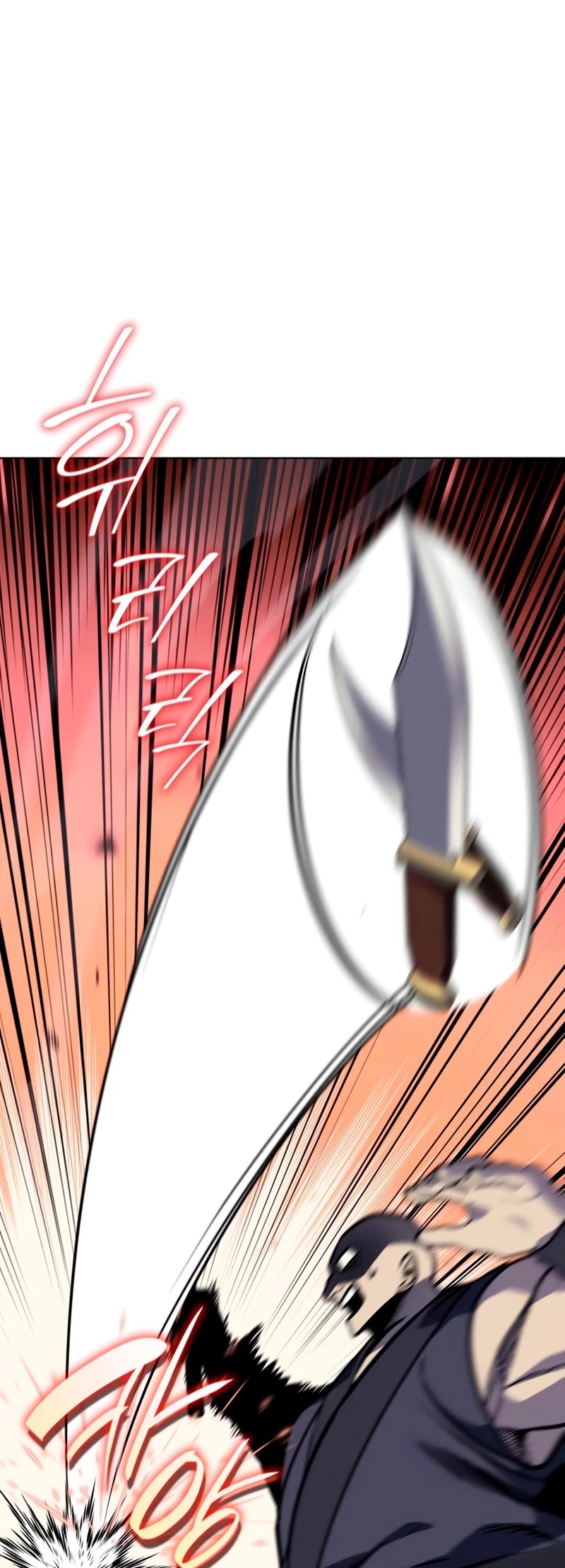 Reencarne como el heredero loco Capítulo 94 - Página 6 en español