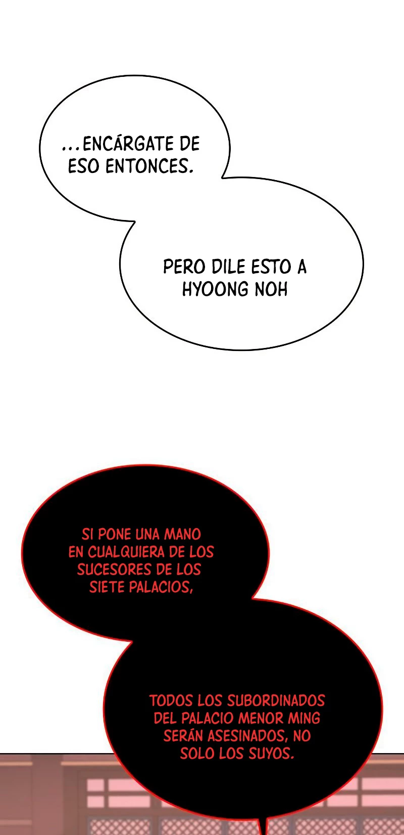 Reencarne como el heredero loco Capítulo 95 - Página 17 en español