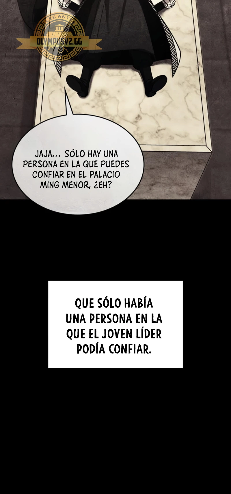 Reencarne como el heredero loco Capítulo 98 - Página 16 en español