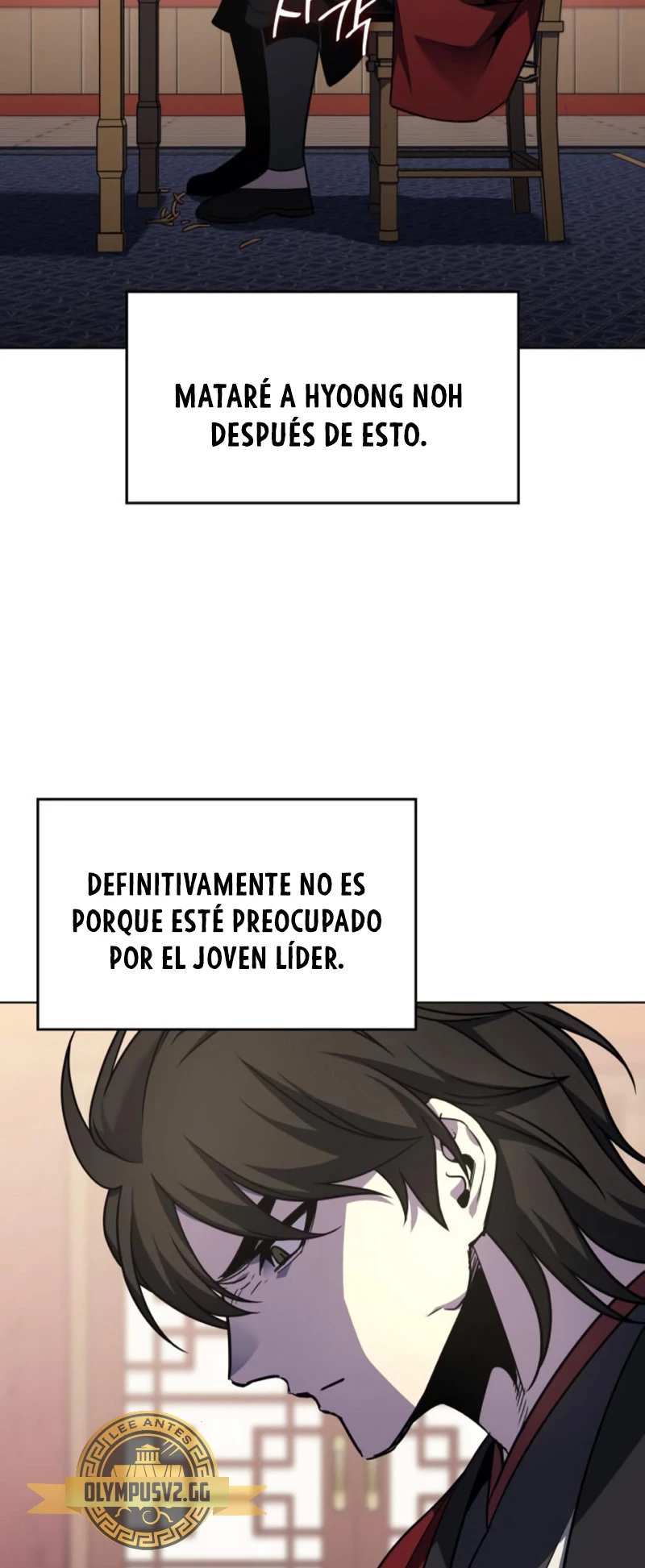 Reencarne como el heredero loco Capítulo 99 - Página 16 en español