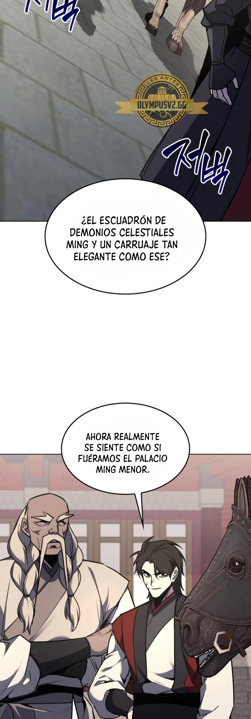 Reencarne como el heredero loco Capítulo 99 - Página 21 en español