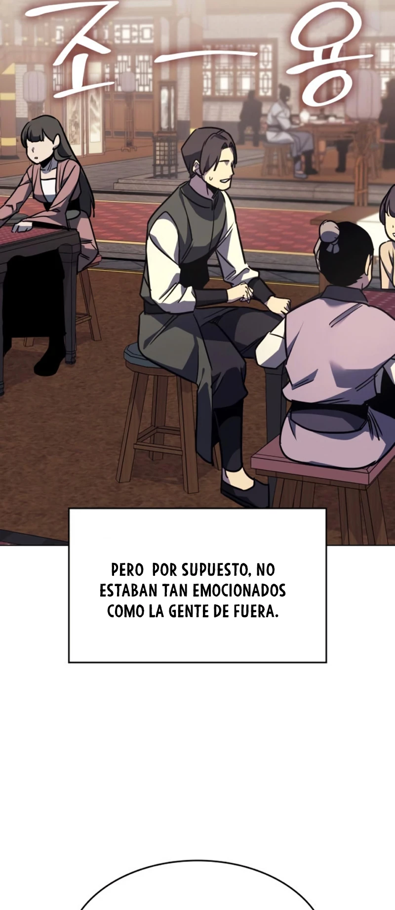 Reencarne como el heredero loco Capítulo 99 - Página 50 en español