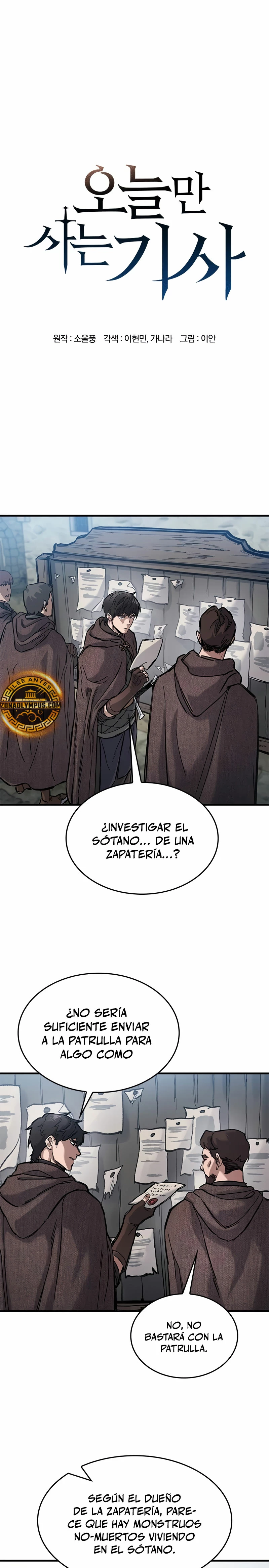 Caballero en Eterna Regresión Capítulo 41 - Página 3 en español