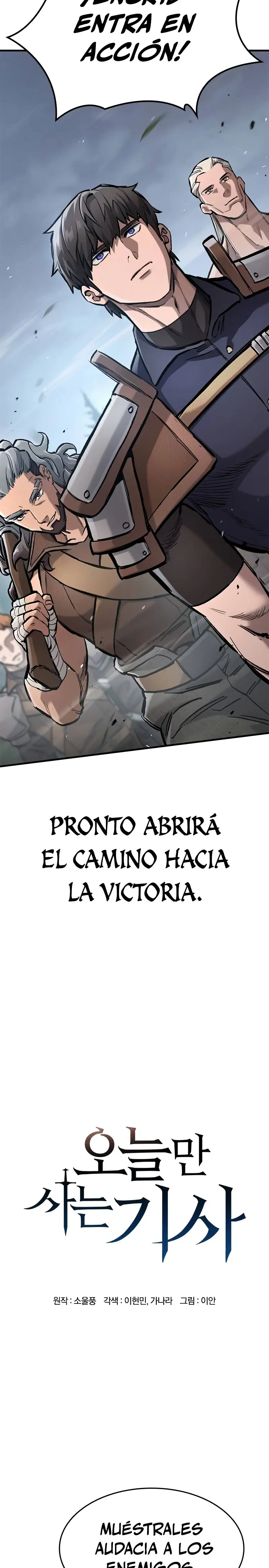 Caballero en Eterna Regresión Capítulo 65 - Página 3 en español