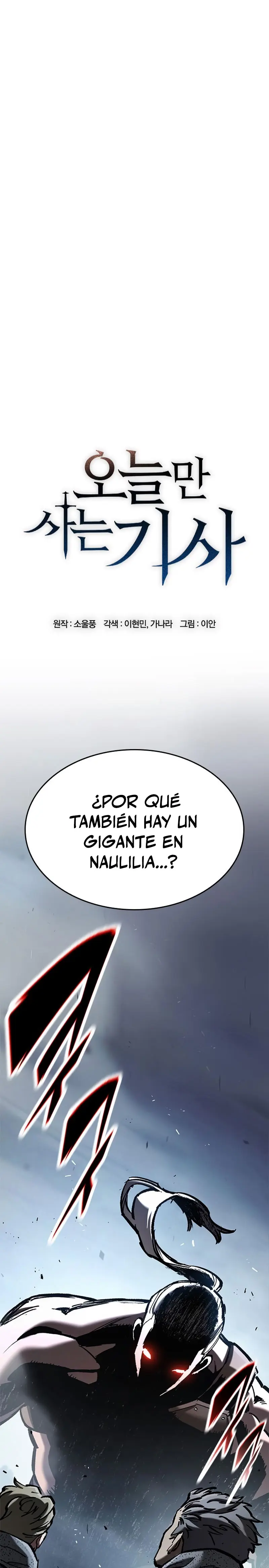 Caballero en Eterna Regresión Capítulo 70 - Página 3 en español