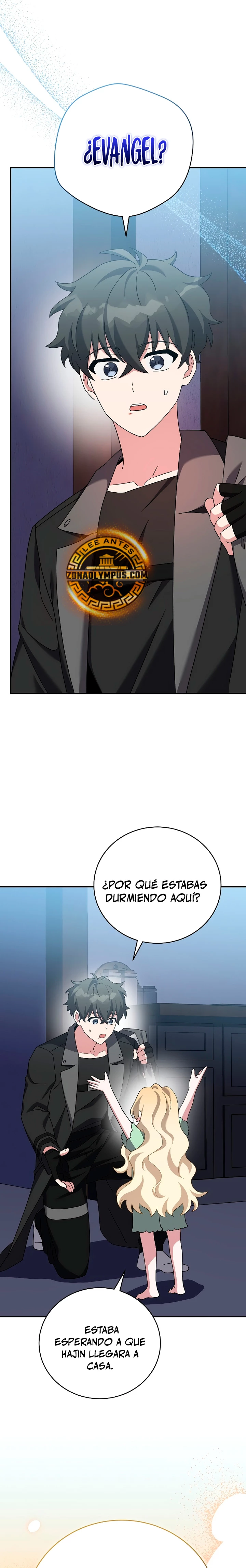 El extra de la novela (remake) Capítulo 104 - Página 27 en español