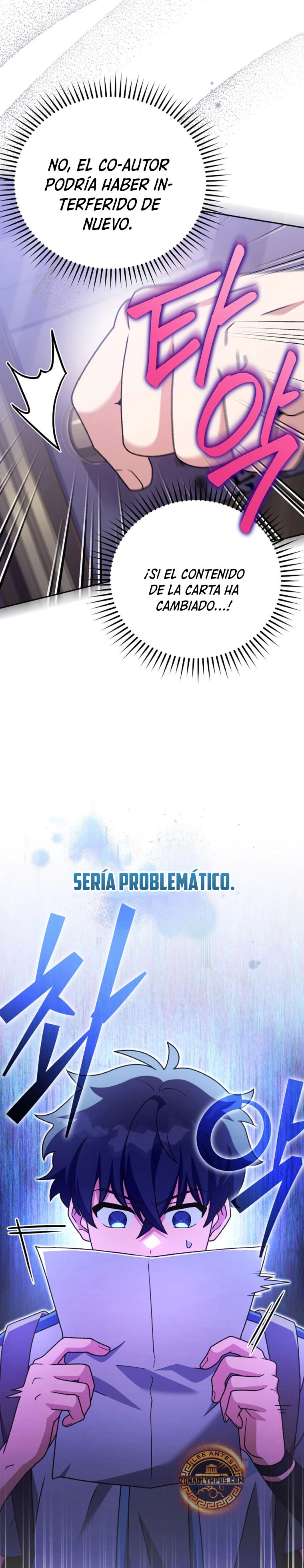 El extra de la novela (remake) Capítulo 105 - Página 37 en español
