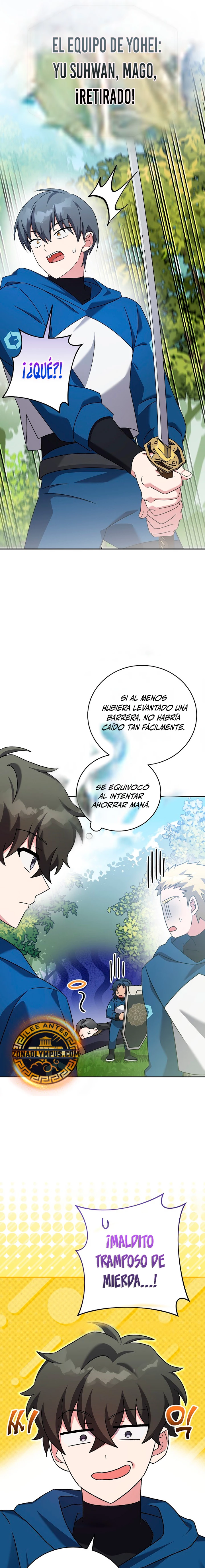El extra de la novela (remake) Capítulo 107 - Página 19 en español