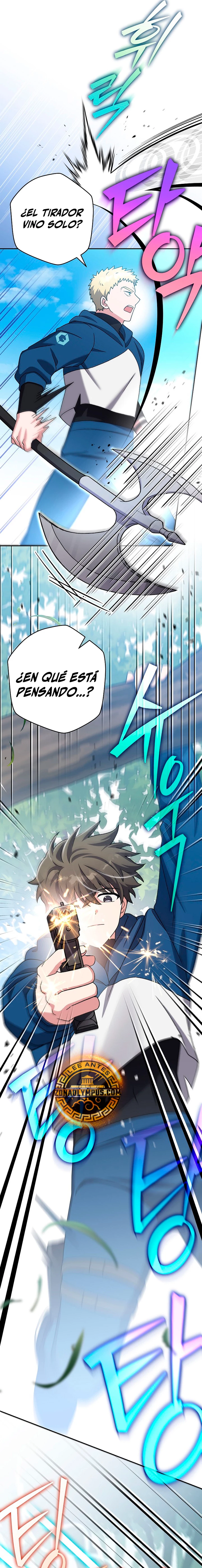 El extra de la novela (remake) Capítulo 107 - Página 7 en español