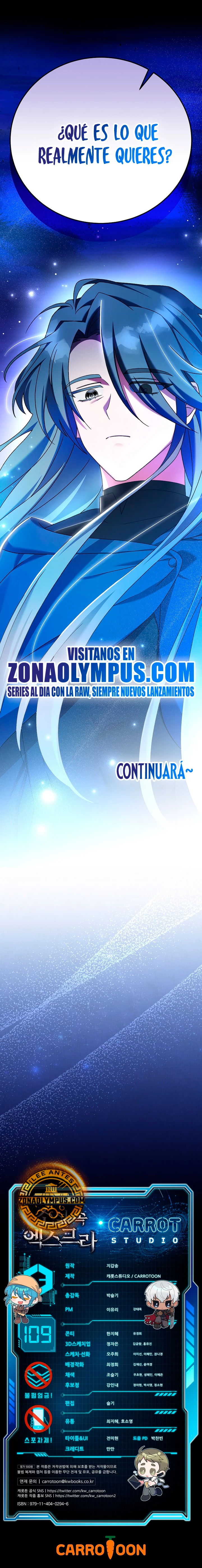 El extra de la novela (remake) Capítulo 109 - Página 35 en español