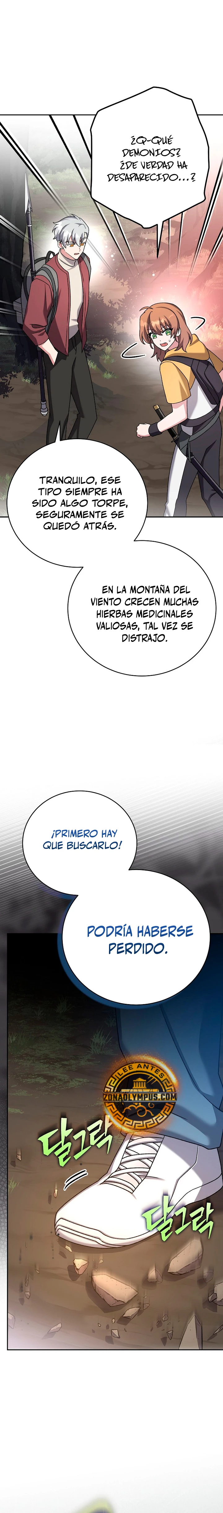 El extra de la novela (remake) Capítulo 111 - Página 11 en español
