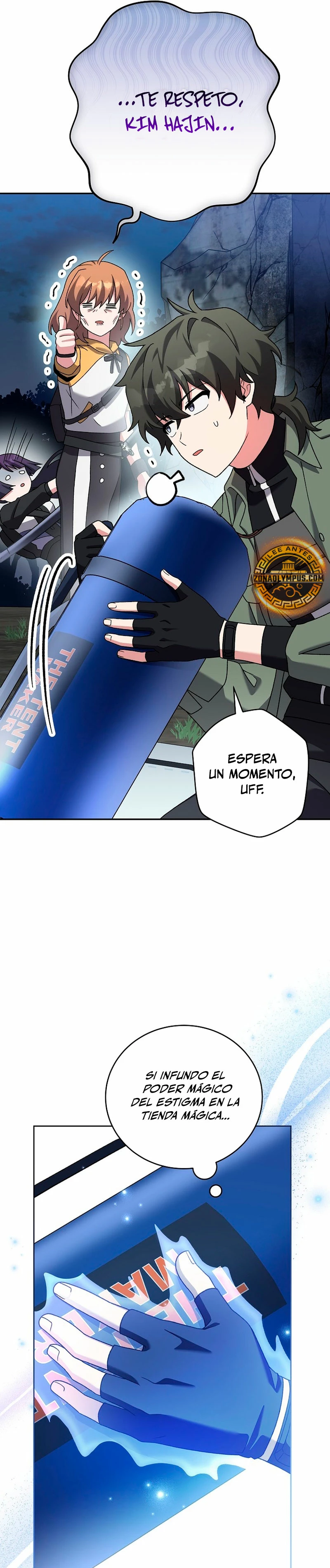El extra de la novela (remake) Capítulo 112 - Página 16 en español