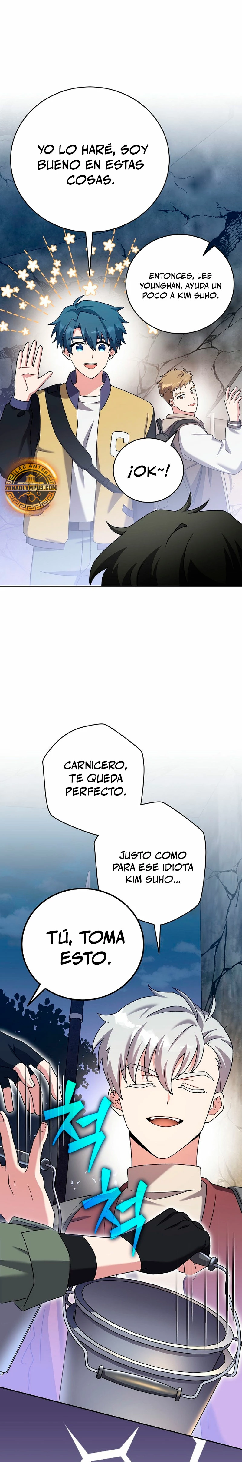El extra de la novela (remake) Capítulo 112 - Página 20 en español