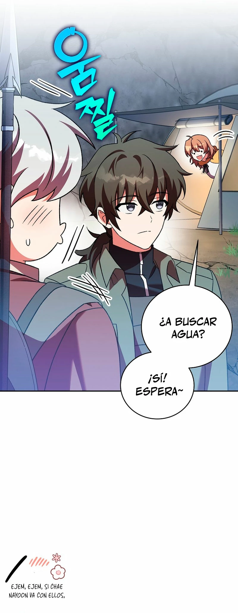 El extra de la novela (remake) Capítulo 112 - Página 22 en español