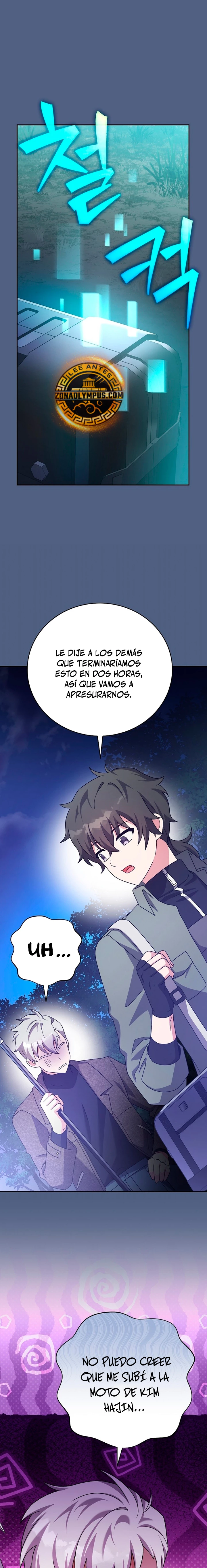 El extra de la novela (remake) Capítulo 113 - Página 26 en español