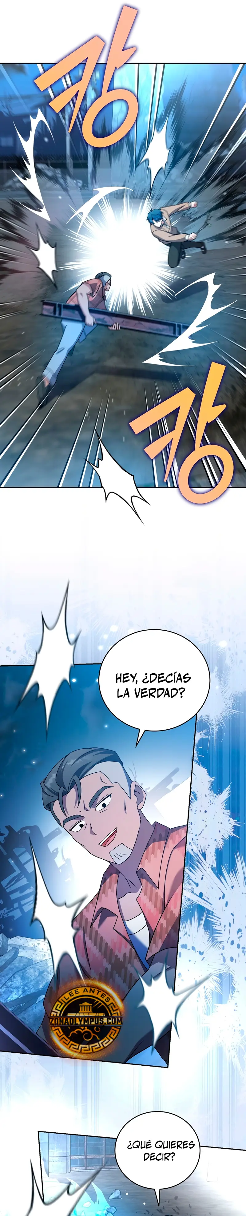 El extra de la novela (remake) Capítulo 116 - Página 35 en español