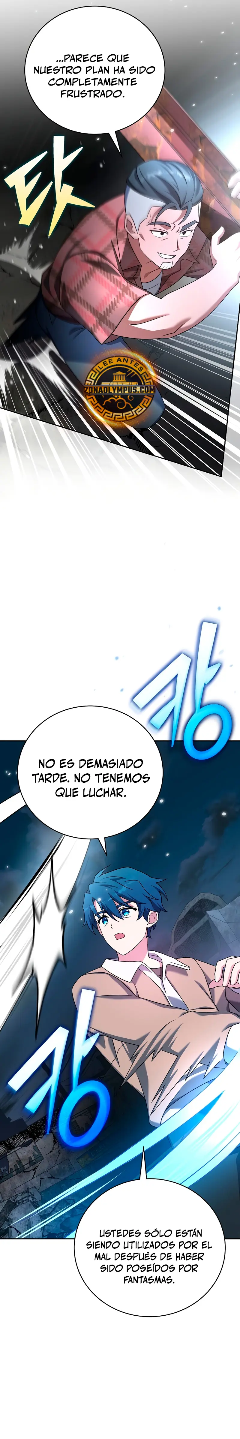 El extra de la novela (remake) Capítulo 116 - Página 40 en español