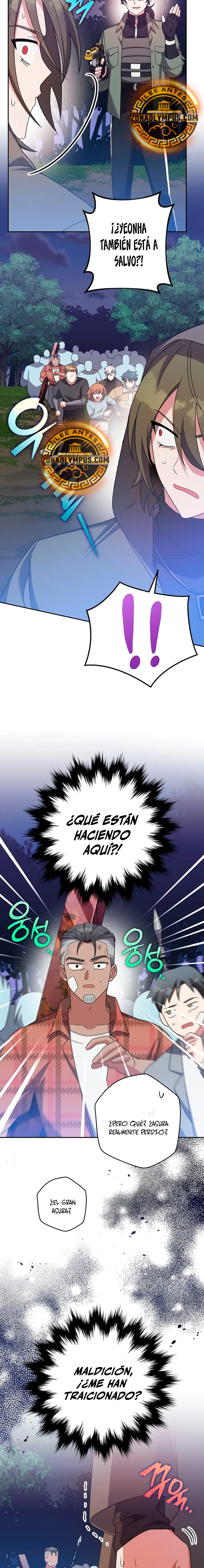 El extra de la novela (remake) Capítulo 117 - Página 16 en español