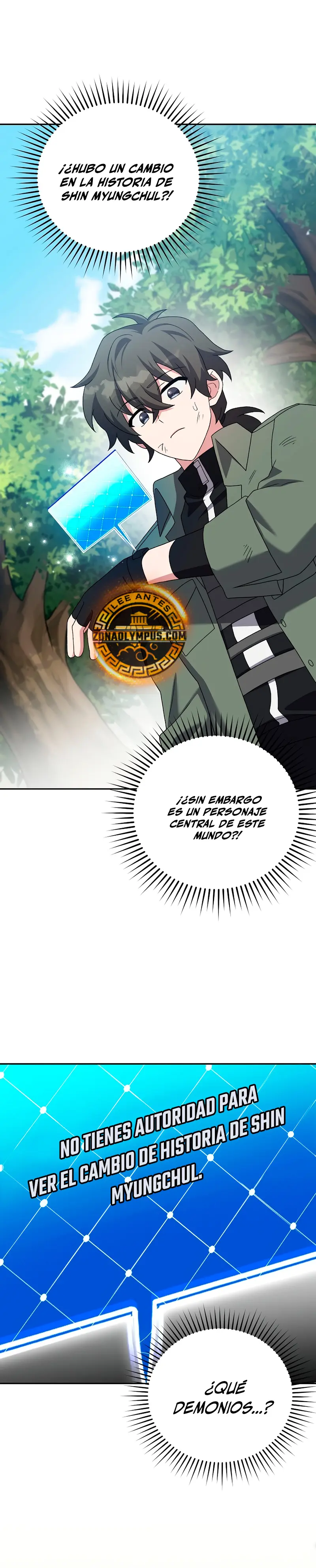 El extra de la novela (remake) Capítulo 118 - Página 37 en español