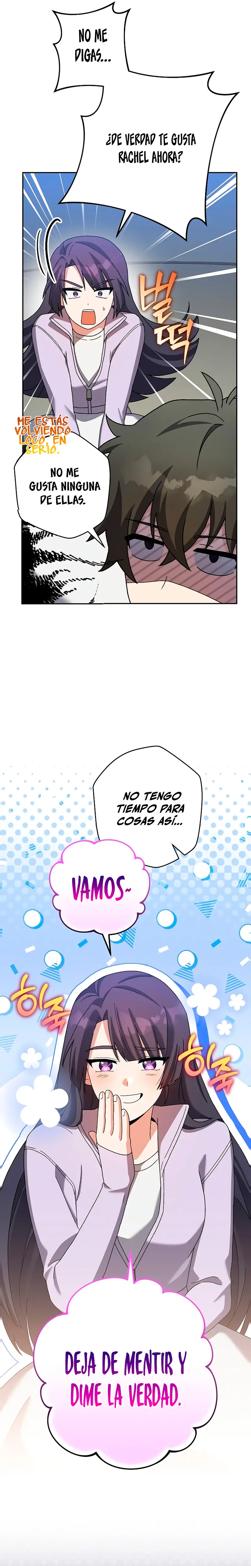 El extra de la novela (remake) Capítulo 119 - Página 12 en español