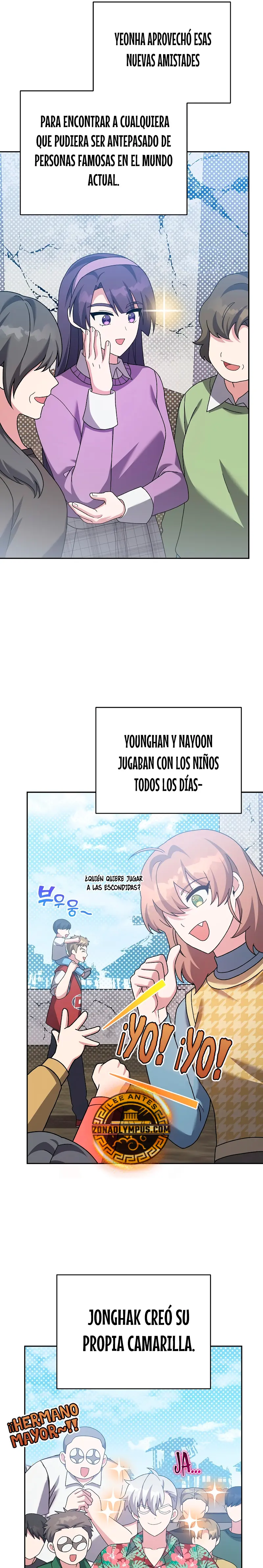 El extra de la novela (remake) Capítulo 119 - Página 21 en español