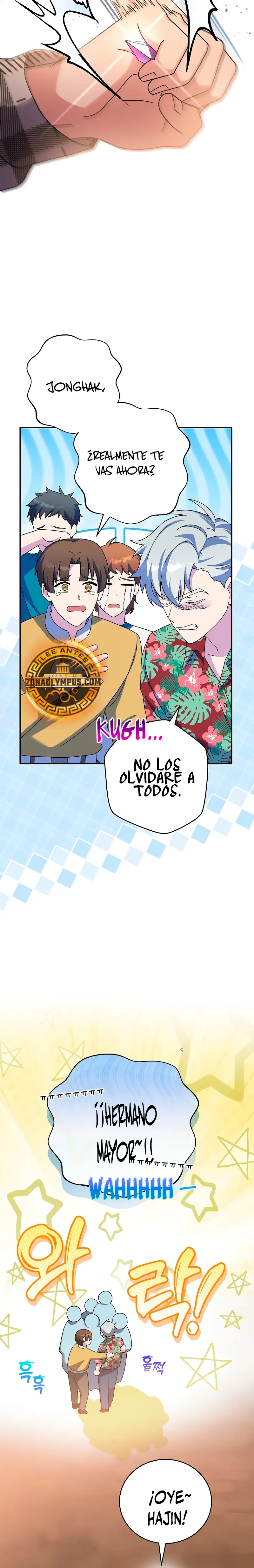 El extra de la novela (remake) Capítulo 119 - Página 29 en español