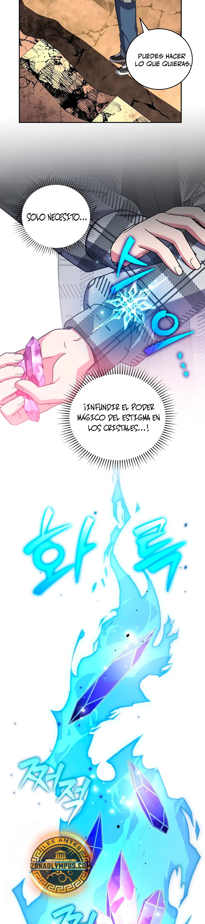 El extra de la novela (remake) Capítulo 119 - Página 34 en español